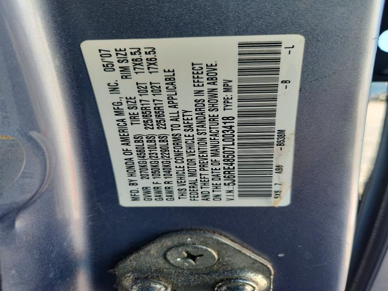 71008586 :رقم المزاد ، 5J6RE48507L003418 vin ، 2007 Honda Cr-v مزاد بيع