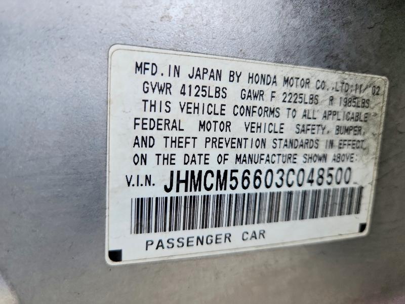 Aukcja sprzedaży 2003 Honda Accord, vin: JHMCM56603C048500, numer aukcji: 70080436