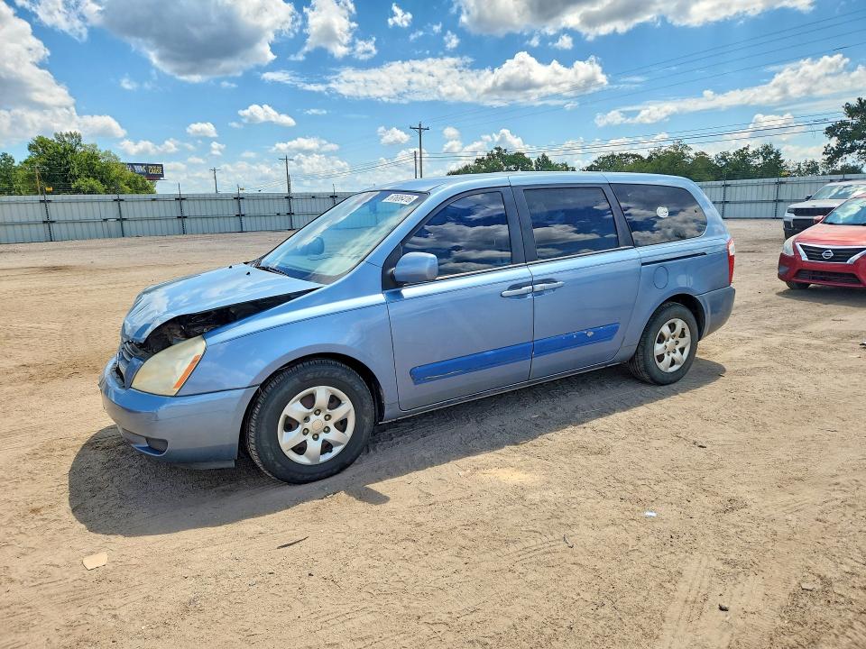 Продажа на аукционе авто 2006 Kia Sedona, vin: KNDMB233766044709, номер лота: 67686416