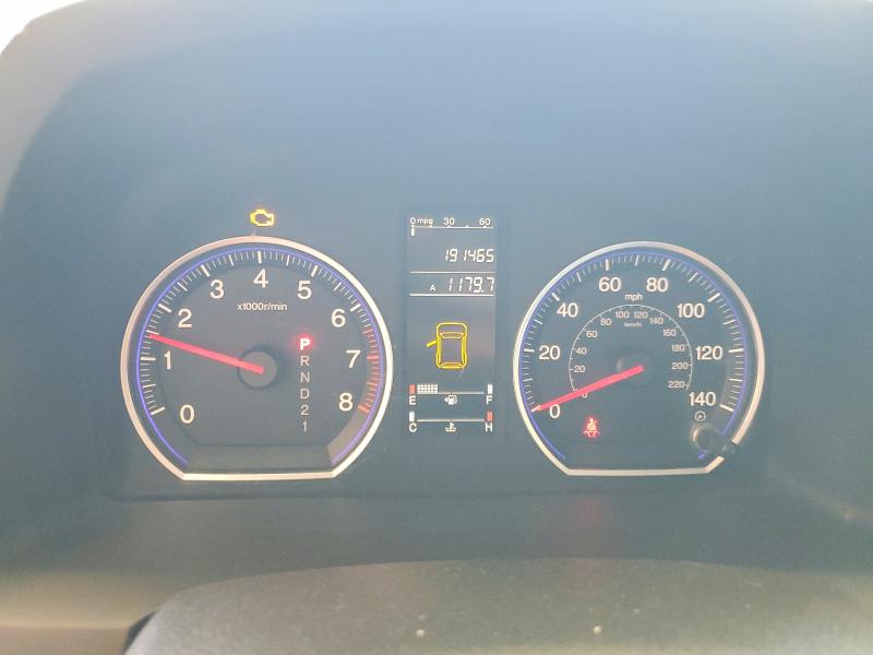 Aukcja sprzedaży 2009 Honda Cr-v, vin: JHLRE48339C015007, numer aukcji: 67025586
