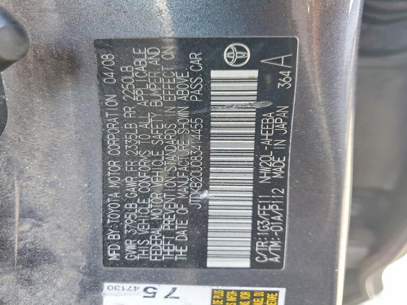 Продаж на аукціоні авто 2008 Toyota Prius, vin: JTDKB20U083414455, номер лоту: 69733816