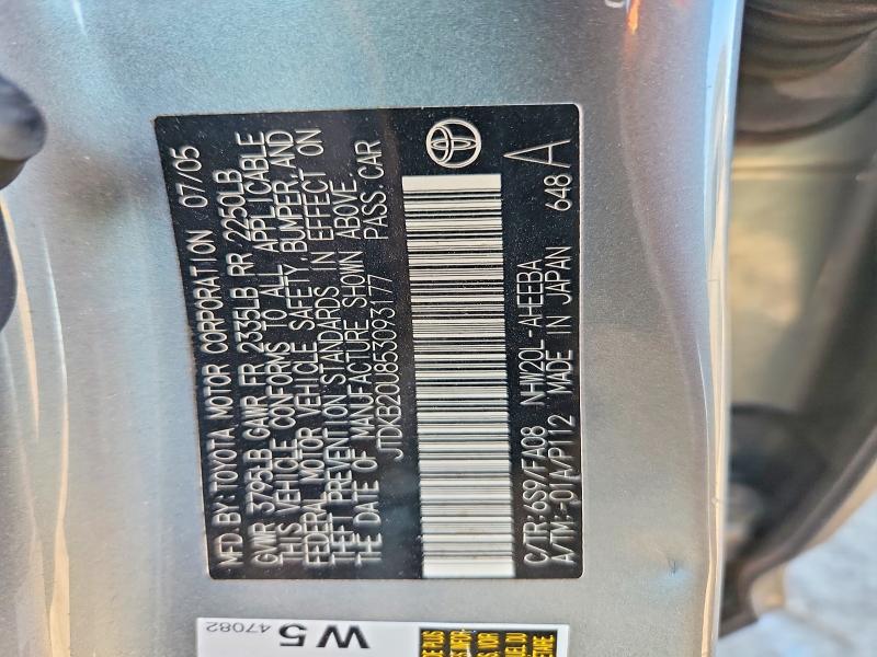 2005 Toyota Prius მანქანა იყიდება აუქციონზე, vin: JTDKB20U853093177, აუქციონის ნომერი: 68803336