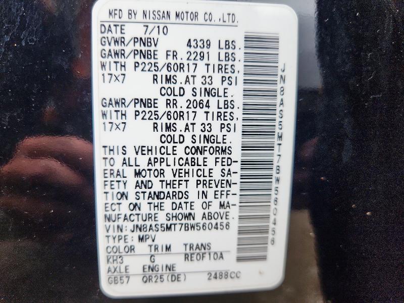 67525046 :رقم المزاد ، JN8AS5MT7BW560456 vin ، 2011 Nissan Rogue مزاد بيع