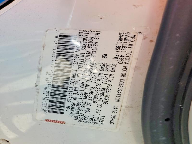 Продажа на аукционе авто 2000 Lexus Rx, vin: JT6HF10U6Y0149719, номер лота: 67005336
