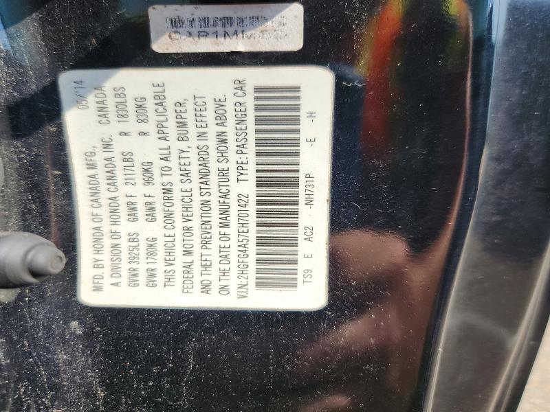 2014 Honda Civic მანქანა იყიდება აუქციონზე, vin: 2HGFG4A57EH701422, აუქციონის ნომერი: 69111116