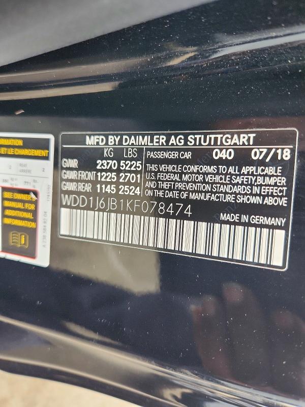 Продаж на аукціоні авто 2019 Mercedes-benz E, vin: WDD1J6JB1KF078474, номер лоту: 70611936