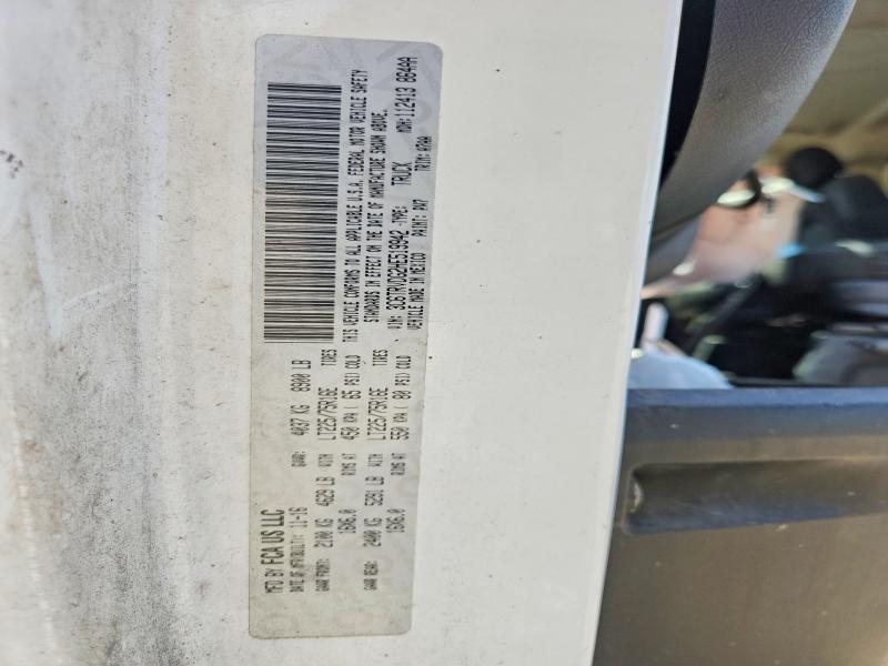 Продажа на аукционе авто 2017 Ram Promaster 2500, vin: 3C6TRVDG2HE519942, номер лота: 67887996