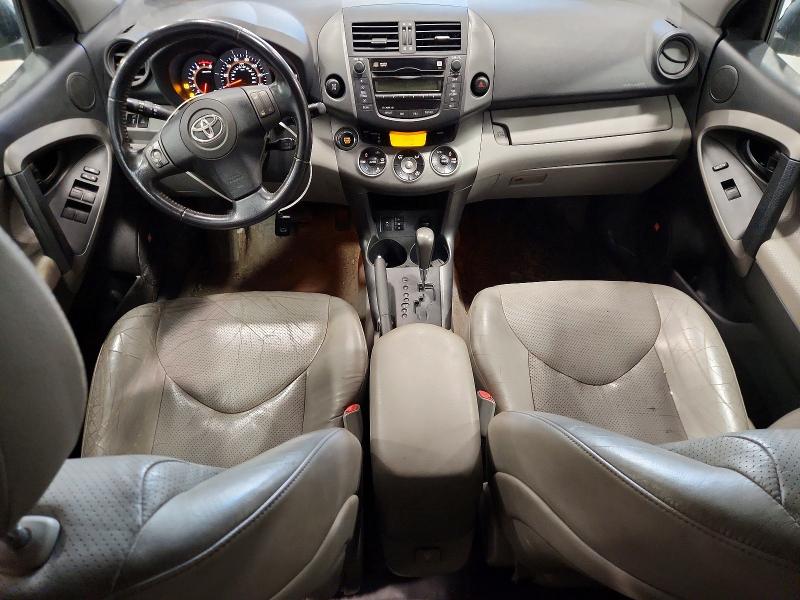 2010 Toyota Rav4 მანქანა იყიდება აუქციონზე, vin: 2T3DF4DVXAW049121, აუქციონის ნომერი: 70143656