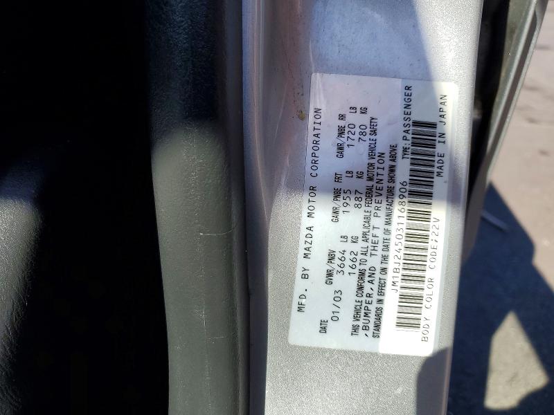 Продажа на аукционе авто 2003 Mazda Protege, vin: JM1BJ245031168906, номер лота: 69994276