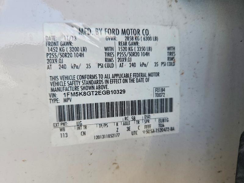 Продаж на аукціоні авто 2014 Ford Explorer, vin: 1FM5K8GT2EGB10329, номер лоту: 68843196