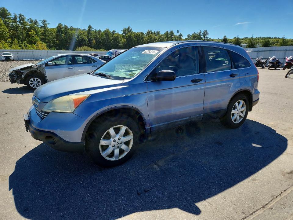 Продажа на аукционе авто 2008 Honda Cr-v, vin: 3CZRE38518G700217        , номер лота: 68253206