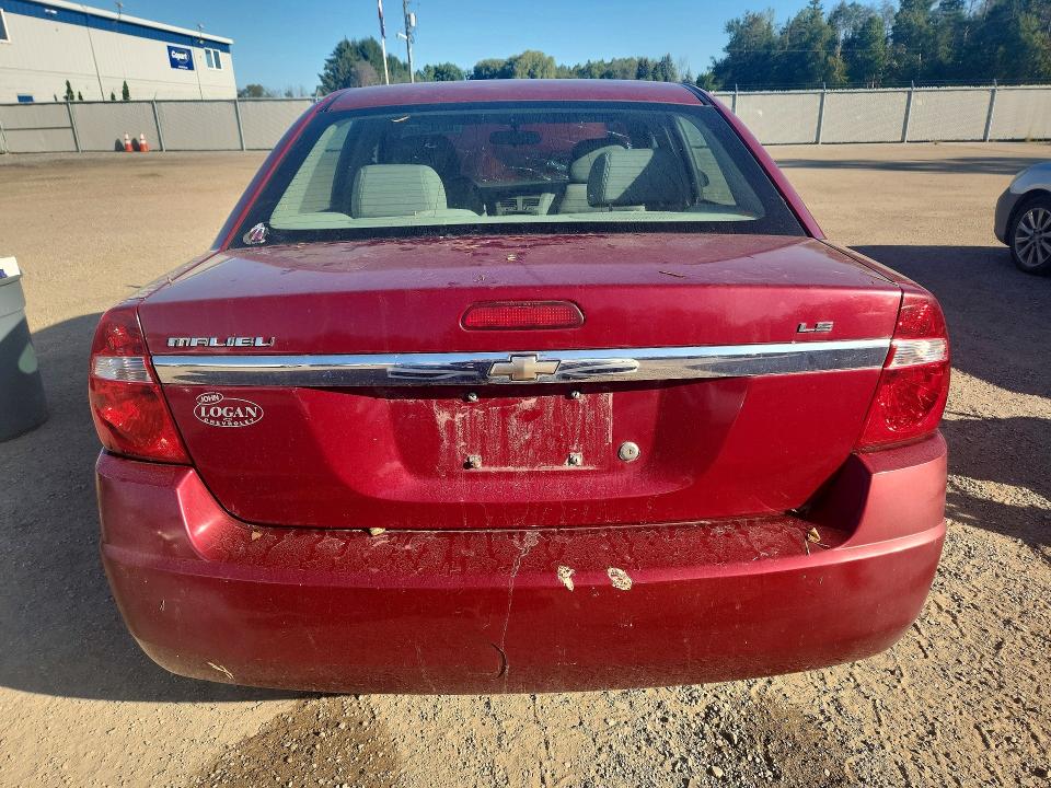 2007 Chevrolet Malibu მანქანა იყიდება აუქციონზე, vin: 1G1ZS58FX7F211018, აუქციონის ნომერი: 68193216