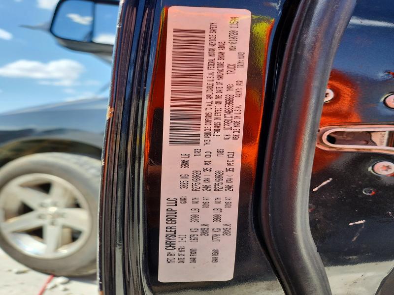 Продажа на аукционе авто 2011 Dodge Ram 1500, vin: 1D7RB1CT4BS596868, номер лота: 68988426