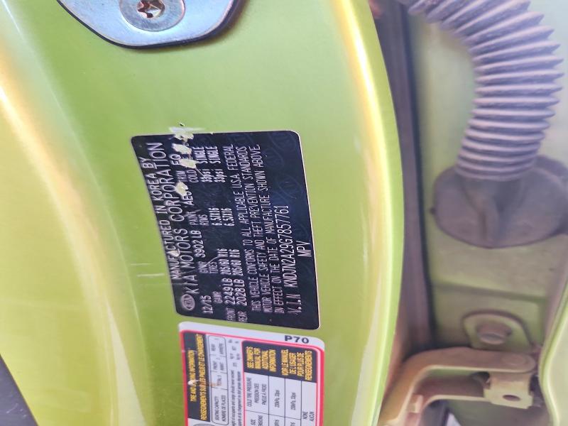 68994686 :رقم المزاد ، KNDJN2A29G7857761 vin ، 2016 Kia Soul مزاد بيع