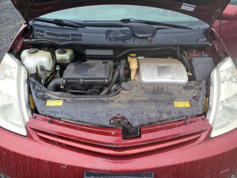 Продаж на аукціоні авто 2005 Toyt Prius, vin: JTDKB20U553004536        , номер лоту: 67701096