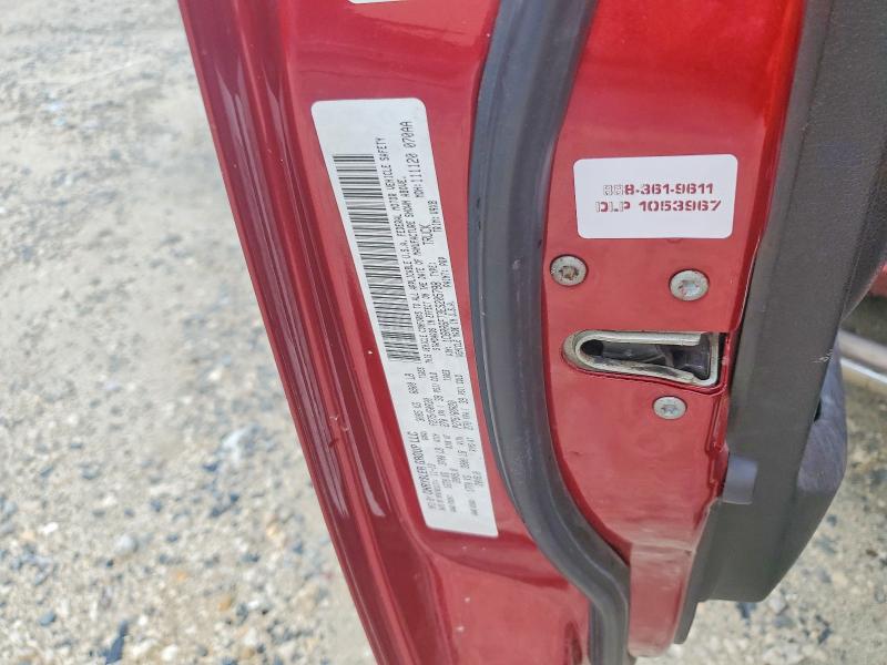 67169756 :رقم المزاد ، 1C6RR6FT3ES205798 vin ، 2014 Ram 1500 مزاد بيع