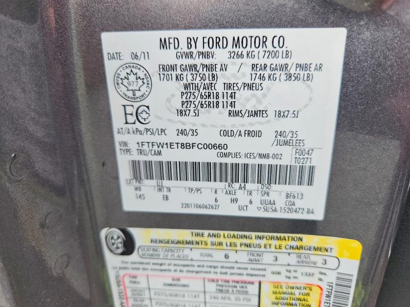 2011 Ford F150 მანქანა იყიდება აუქციონზე, vin: 1FTFW1ET8BFC00660, აუქციონის ნომერი: 66774586