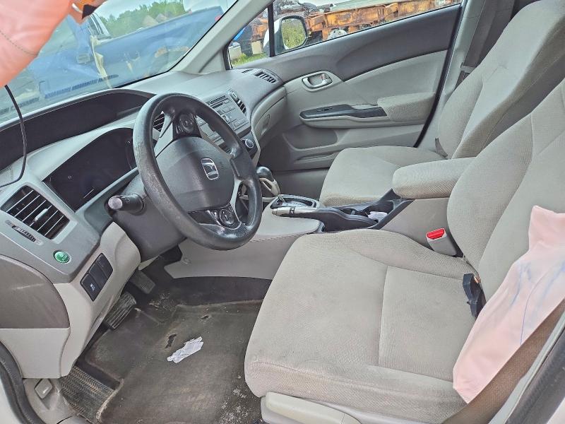 Продажа на аукционе авто 2012 Honda Civic, vin: 2HGFB2F41CH056783, номер лота: 68166966