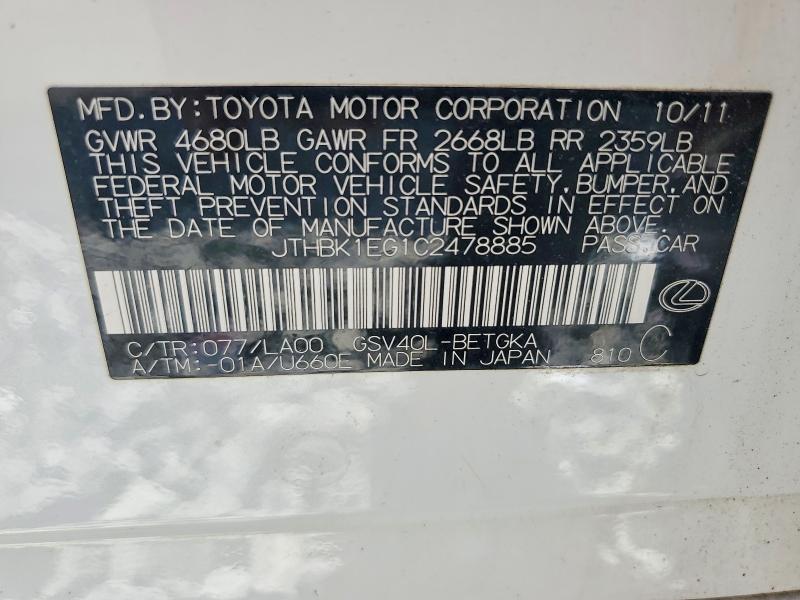 Продаж на аукціоні авто 2012 Lexus Es, vin: JTHBK1EG1C2478885, номер лоту: 67287046