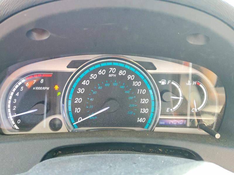2015 Toyota Venza მანქანა იყიდება აუქციონზე, vin: 4T3BA3BB7FU075756, აუქციონის ნომერი: 66860816