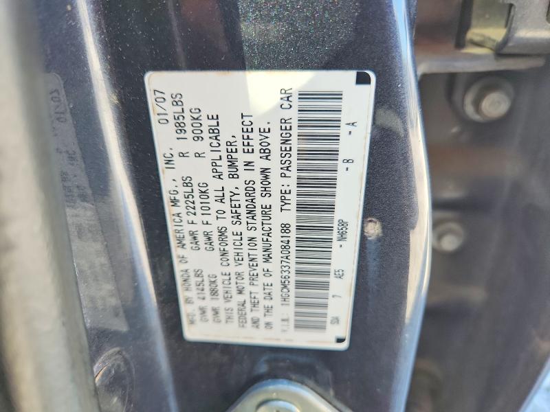 67915126 :رقم المزاد ، 1HGCM56337A084188 vin ، 2007 Honda Accord مزاد بيع