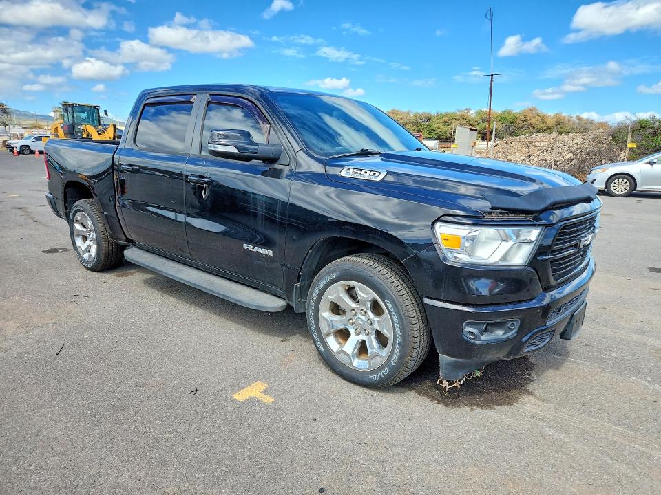 2019 Ram 1500 მანქანა იყიდება აუქციონზე, vin: 1C6RREFT9KN738534, აუქციონის ნომერი: 68972726