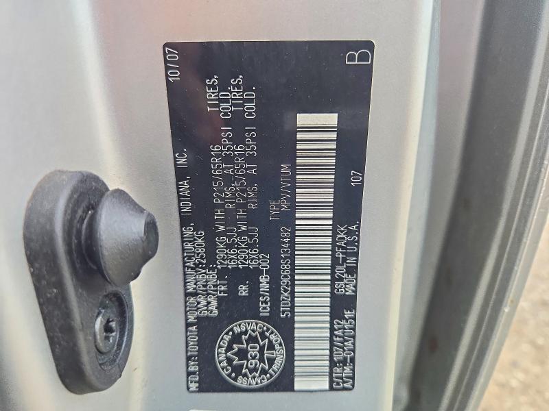 Продаж на аукціоні авто 2008 Toyota Sienna, vin: 5TDZK29C68S134482, номер лоту: 67657986