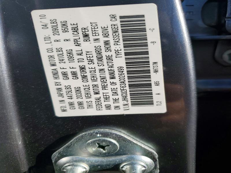 2010 Acura Tsx მანქანა იყიდება აუქციონზე, vin: JH4CU2F63AC026499, აუქციონის ნომერი: 68438056
