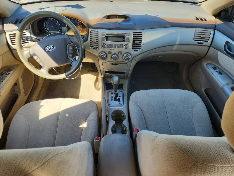 Aukcja sprzedaży 2007 Kia Optima, vin: KNAGE123675105066, numer aukcji: 68570666