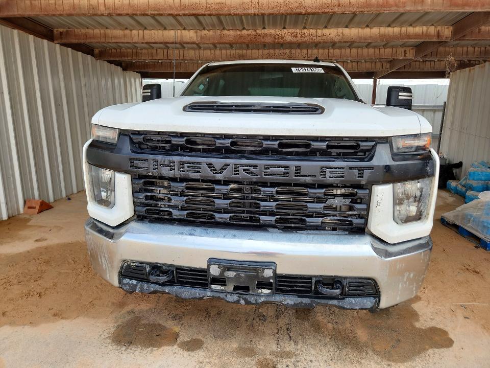 2022 Chevrolet Silverado მანქანა იყიდება აუქციონზე, vin: 1GC1YLEY4NF264694, აუქციონის ნომერი: 70426166