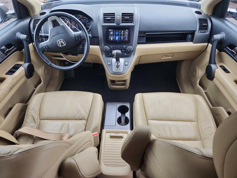 Продаж на аукціоні авто 2010 Honda Cr-v, vin: 5J6RE4H76AL071568, номер лоту: 68374846