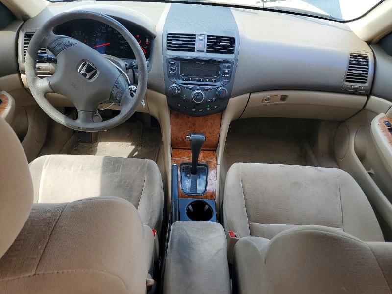 2005 Honda Accord მანქანა იყიდება აუქციონზე, vin: 1HGCM56745A092526, აუქციონის ნომერი: 69093166