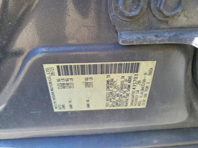 2014 Nissan Maxima მანქანა იყიდება აუქციონზე, vin: 1N4AA5AP7EC435703, აუქციონის ნომერი: 69108876