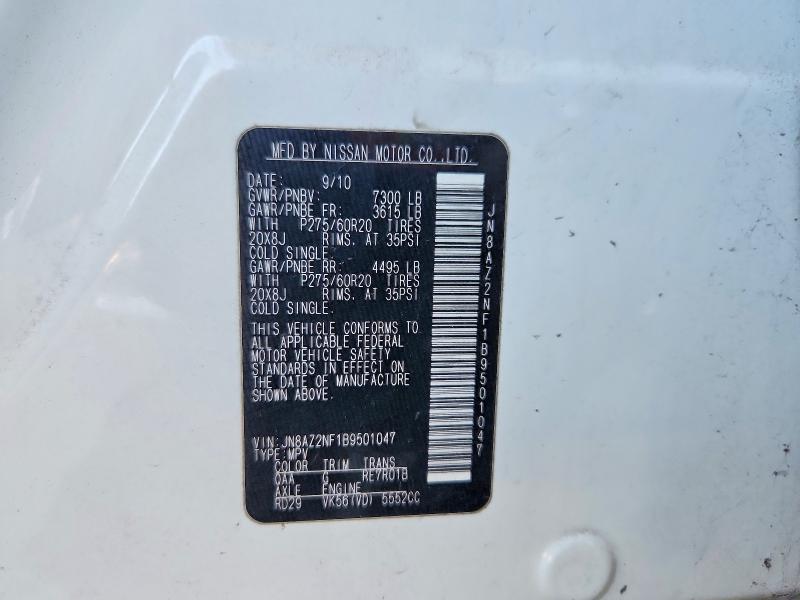 Aukcja sprzedaży 2011 Infiniti Qx56, vin: JN8AZ2NF1B9501047, numer aukcji: 66859826