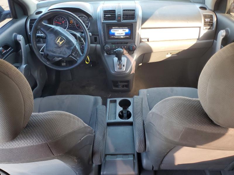 2007 Honda Cr-v მანქანა იყიდება აუქციონზე, vin: JHLRE38327C019895, აუქციონის ნომერი: 69619126