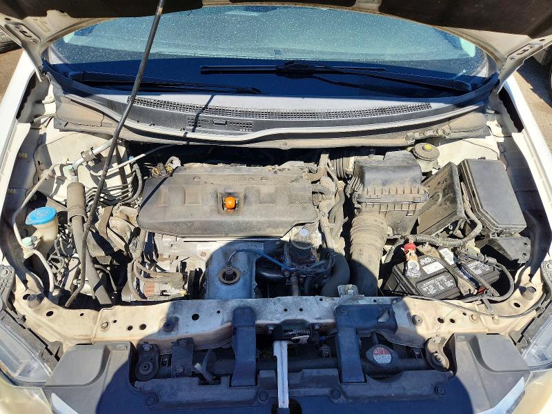 2012 Honda Civic მანქანა იყიდება აუქციონზე, vin: 19XFB2F58CE381160, აუქციონის ნომერი: 68446126