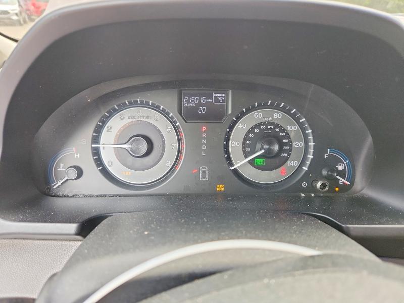 2011 Honda Odyssey მანქანა იყიდება აუქციონზე, vin: 5FNRL5H6XBB034150, აუქციონის ნომერი: 67327676