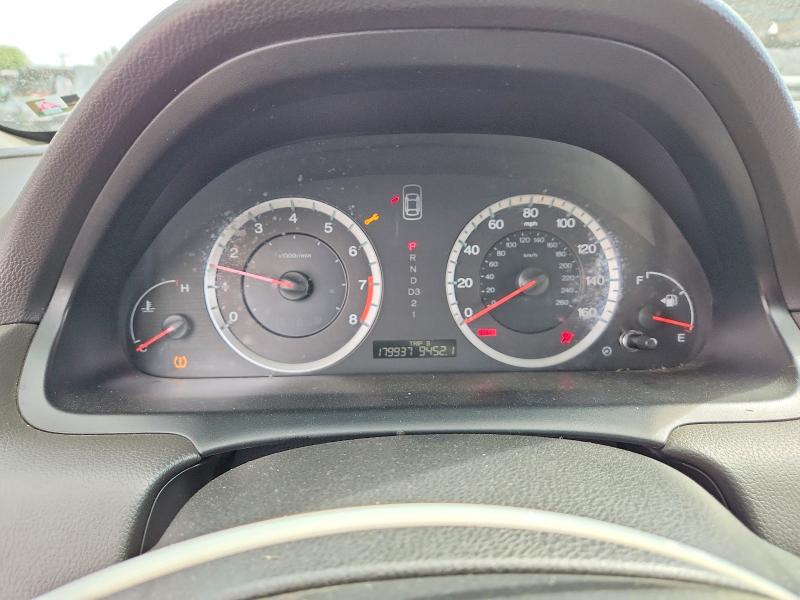 Aukcja sprzedaży 2009 Honda Accord, vin: JHMCP26489C017895, numer aukcji: 69409006