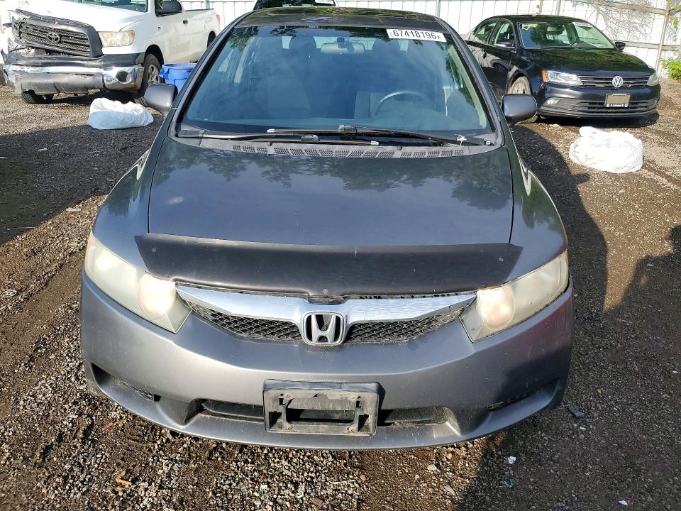 Продажа на аукционе авто 2011 Honda Civic, vin: 2HGFA1F64BH102961, номер лота: 67418196