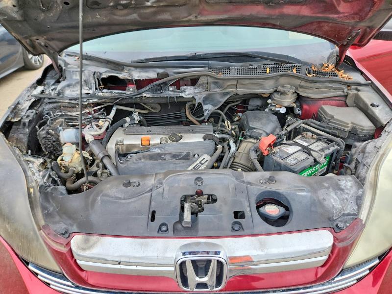 2007 Honda Cr-v მანქანა იყიდება აუქციონზე, vin: 5J6RE48507L000180, აუქციონის ნომერი: 69713766