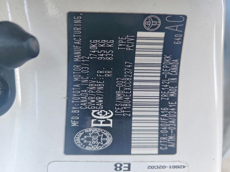 2012 Toyota Corolla მანქანა იყიდება აუქციონზე, vin: 2T1BU4EEXCC823747, აუქციონის ნომერი: 68859506