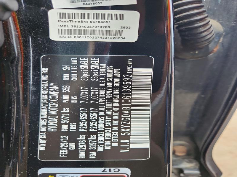 67310486 :رقم المزاد ، 5XYZGDAB1CG139692 vin ، 2012 Hyundai Santa Fe مزاد بيع