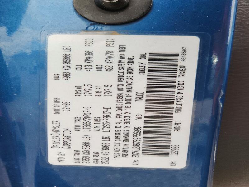 67471496 :رقم المزاد ، 3D7KU28673G759090 vin ، 2003 Dodge Ram 2500 مزاد بيع