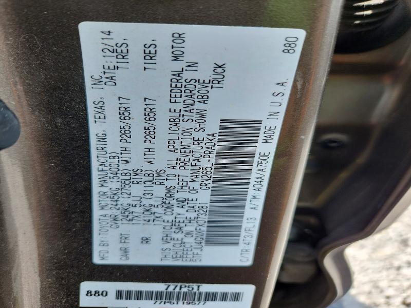 Aukcja sprzedaży 2015 Toyota Tacoma, vin: 5TFJU4GNXFX073281, numer aukcji: 68213706
