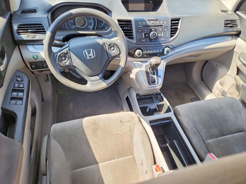 2014 Honda Cr-v მანქანა იყიდება აუქციონზე, vin: 2HKRM4H31EH670815, აუქციონის ნომერი: 68867526