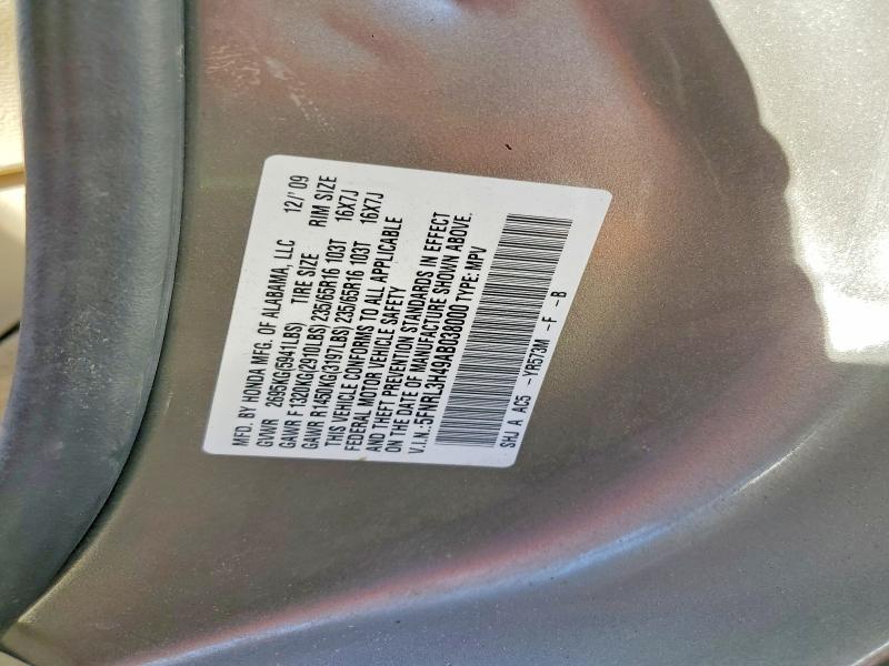 71268556 :رقم المزاد ، 5FNRL3H49AB038000 vin ، 2010 Honda Odyssey مزاد بيع