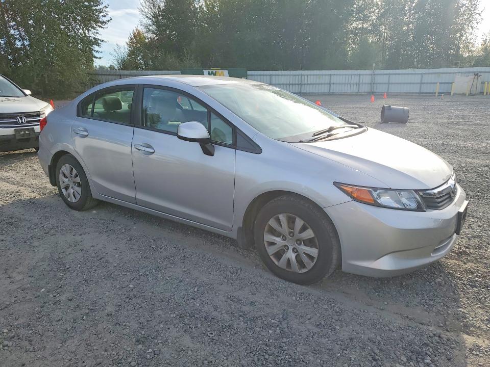 Продаж на аукціоні авто 2012 Honda Civic, vin: 19XFB2F56CE320485, номер лоту: 68225416