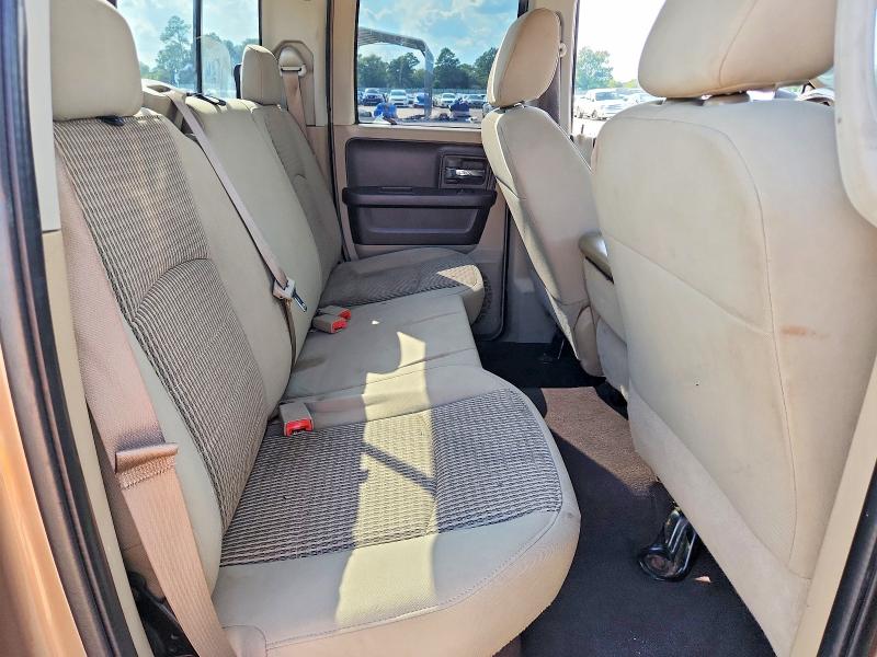 Продажа на аукционе авто 2009 Dodge Ram 1500, vin: 1D3HV18T09S738835, номер лота: 69902096