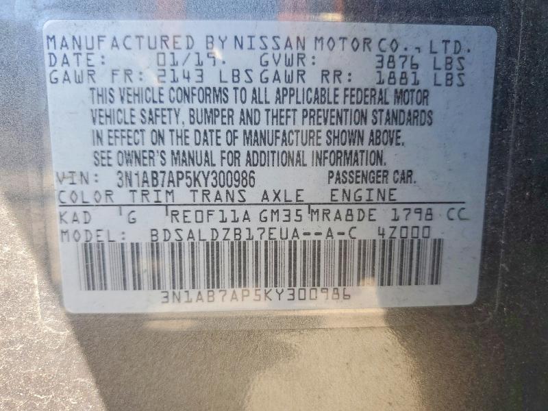 67985256 :رقم المزاد ، 3N1AB7AP5KY300986 vin ، 2019 Nissan Sentra مزاد بيع