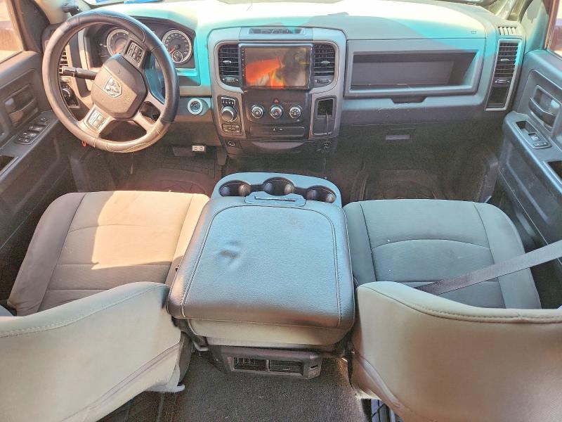 Продажа на аукционе авто 2017 Ram 1500, vin: 1C6RR7KT4HS706571, номер лота: 67703966